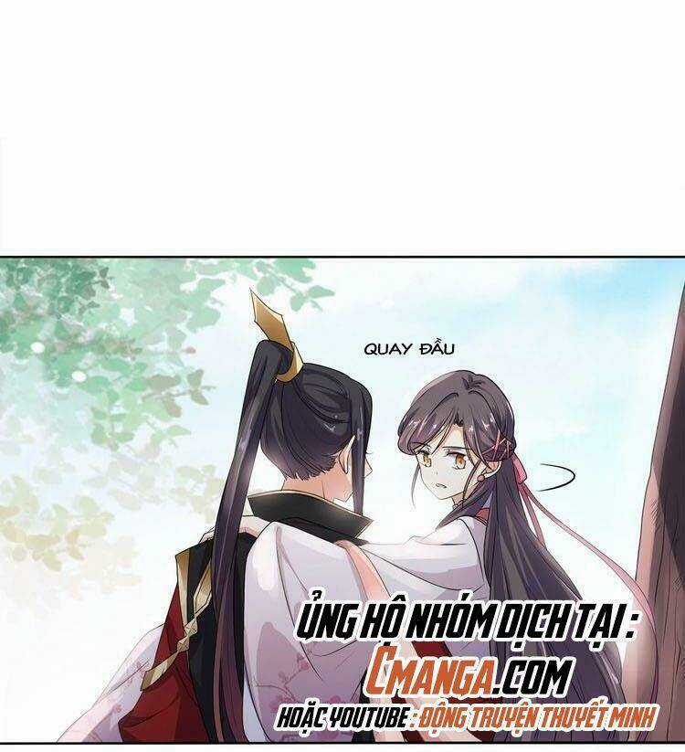 Ngạo Kiều Vương Gia Huyên Náo Phi Chapter 13 trang 7