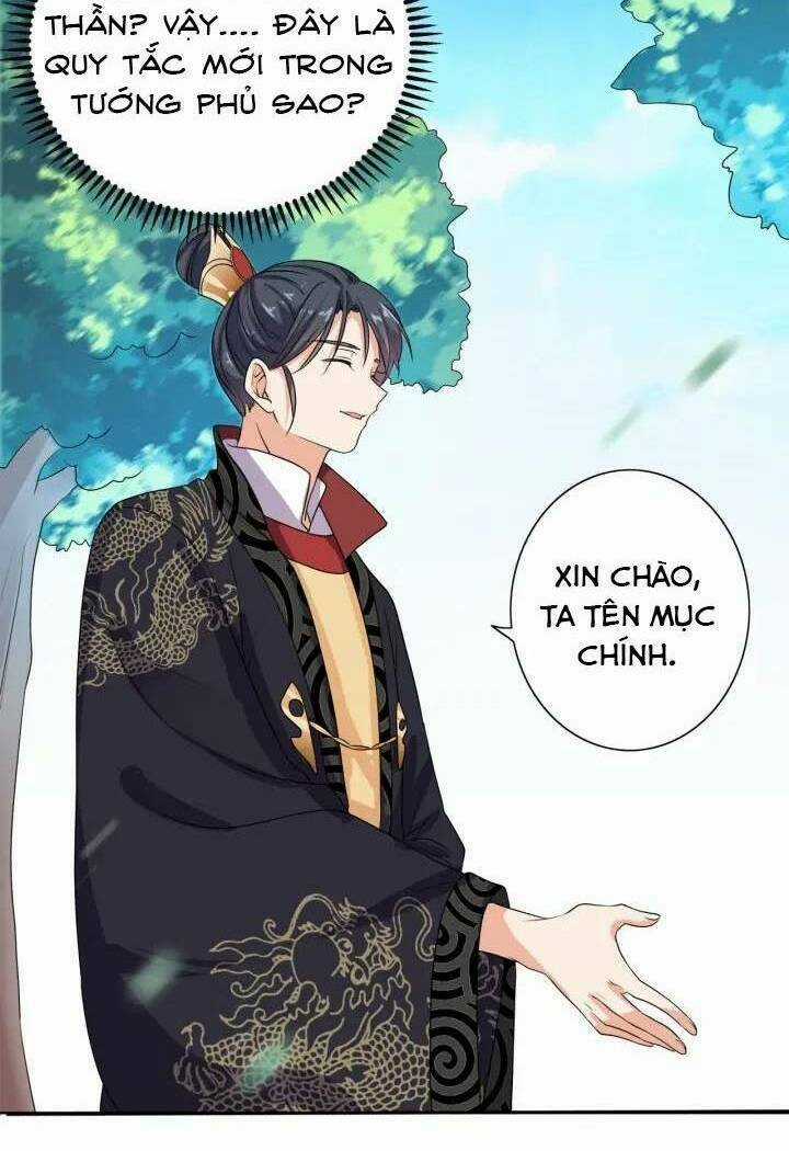 Ngạo Kiều Vương Gia Huyên Náo Phi Chapter 14 trang 16