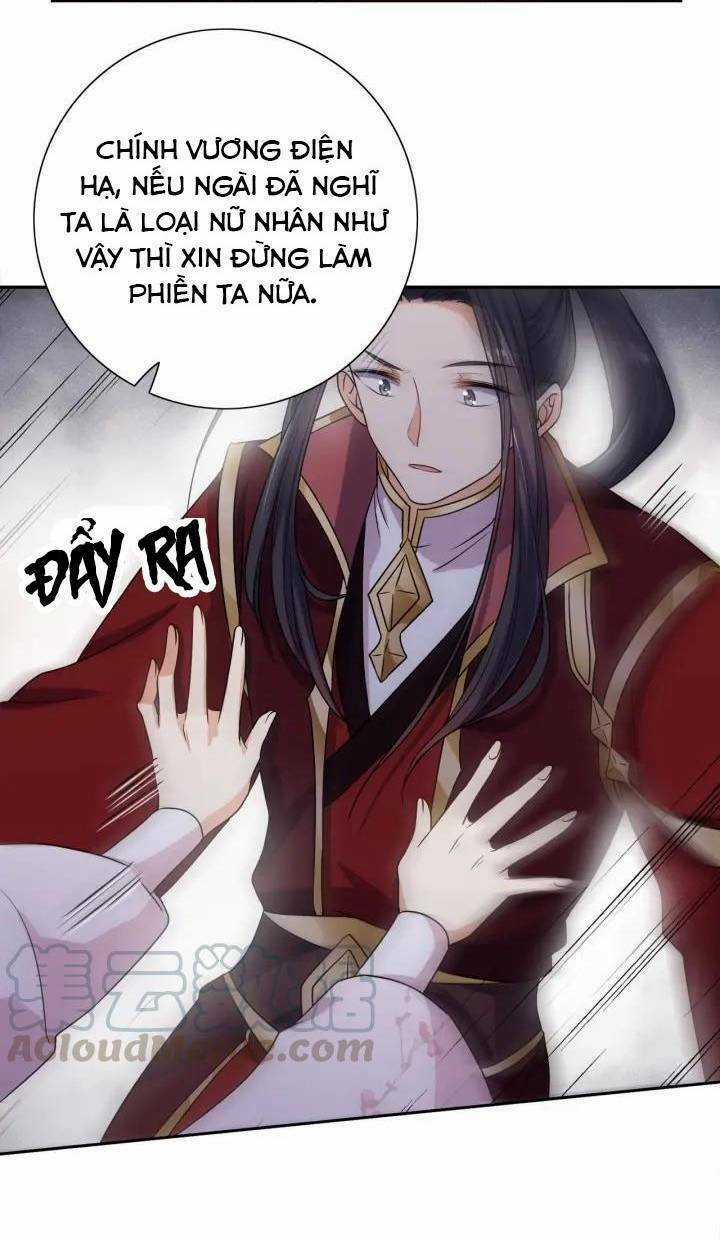 Ngạo Kiều Vương Gia Huyên Náo Phi Chapter 14 trang 32