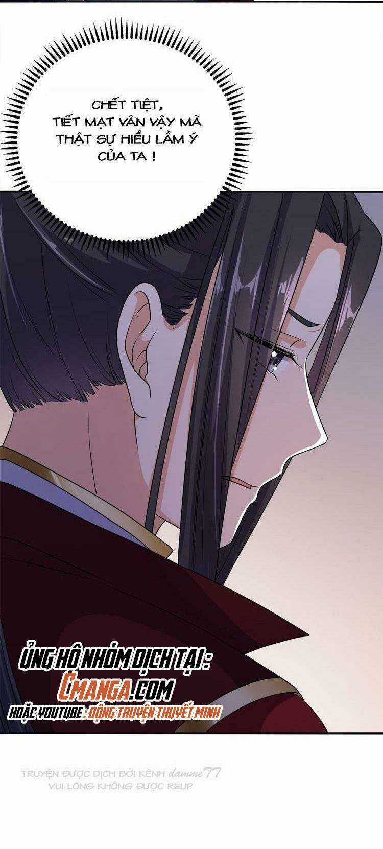 Ngạo Kiều Vương Gia Huyên Náo Phi Chapter 15 trang 22