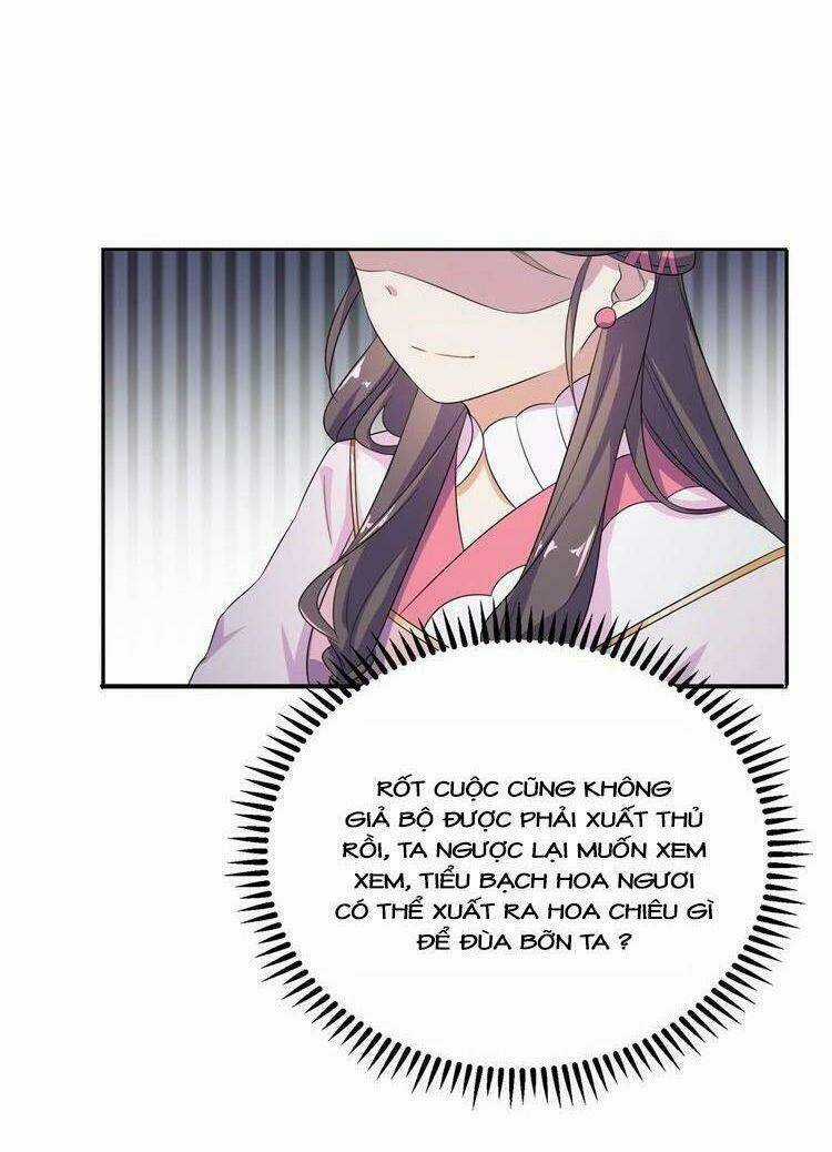 Ngạo Kiều Vương Gia Huyên Náo Phi Chapter 16 trang 14