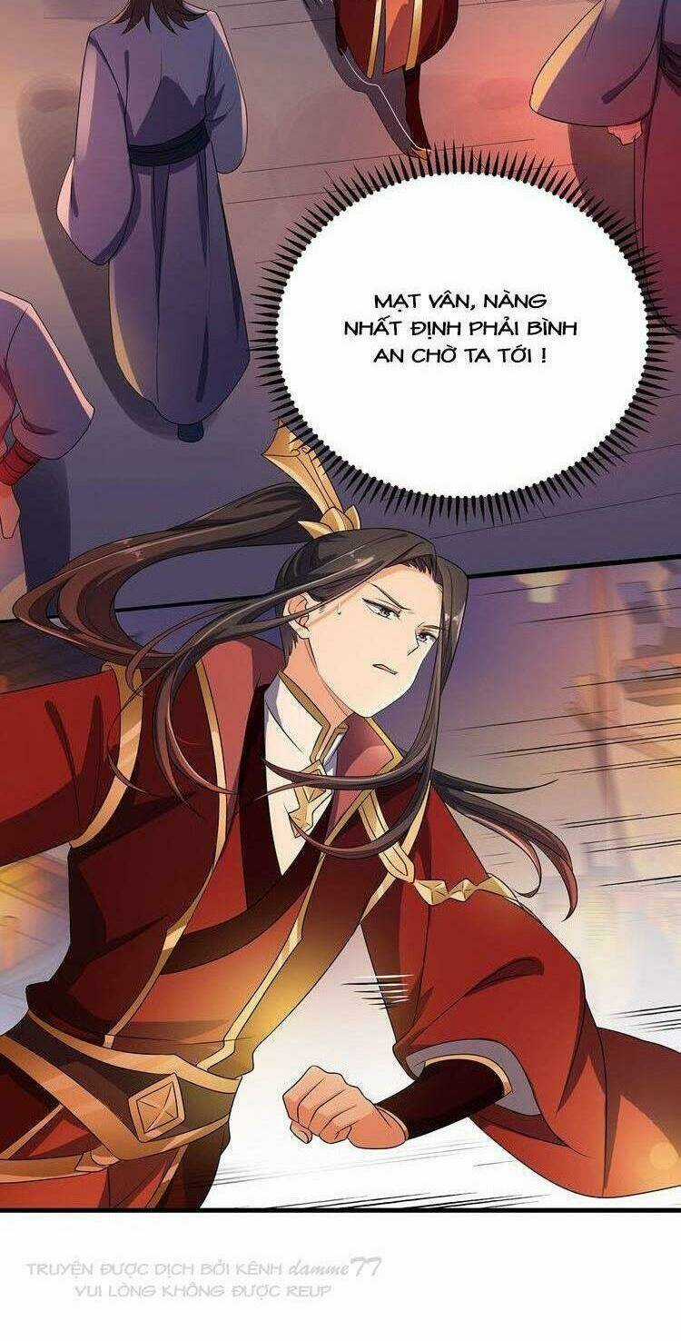 Ngạo Kiều Vương Gia Huyên Náo Phi Chapter 17 trang 33