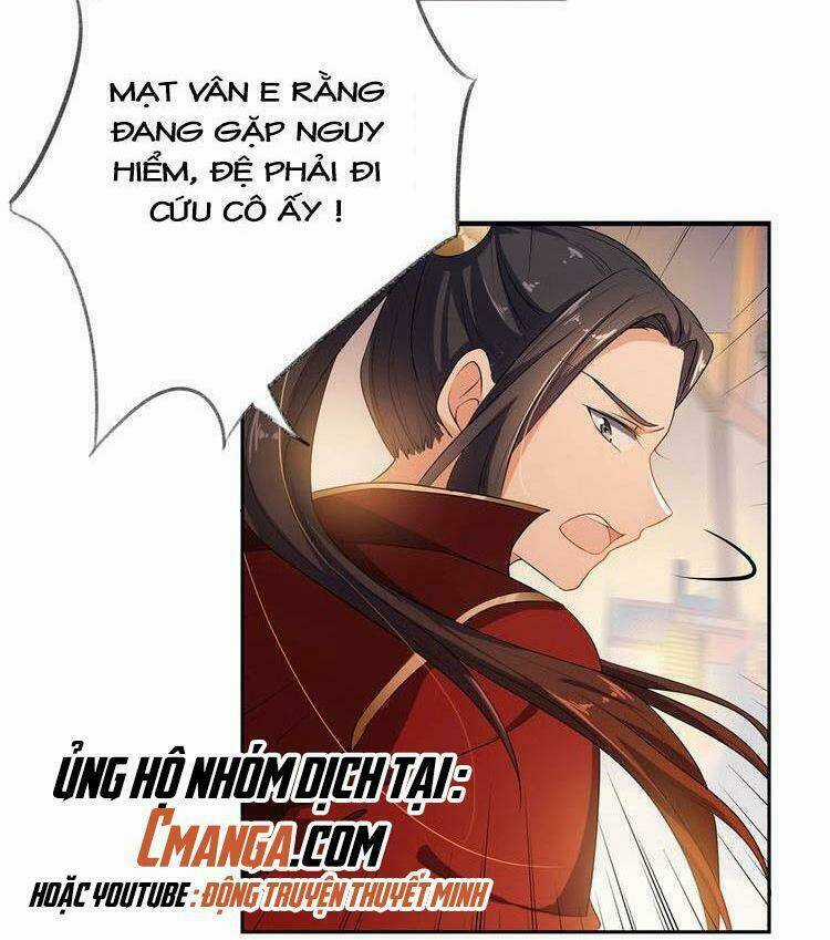 Ngạo Kiều Vương Gia Huyên Náo Phi Chapter 17 trang 36