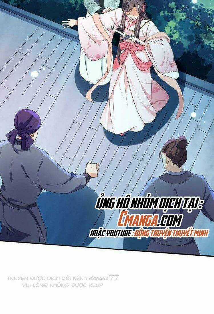 Ngạo Kiều Vương Gia Huyên Náo Phi Chapter 17 trang 41