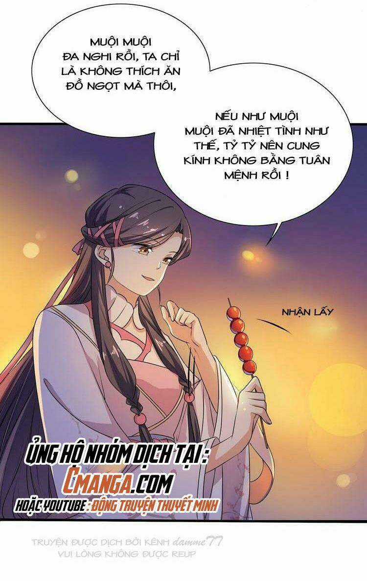 Ngạo Kiều Vương Gia Huyên Náo Phi Chapter 17 trang 5