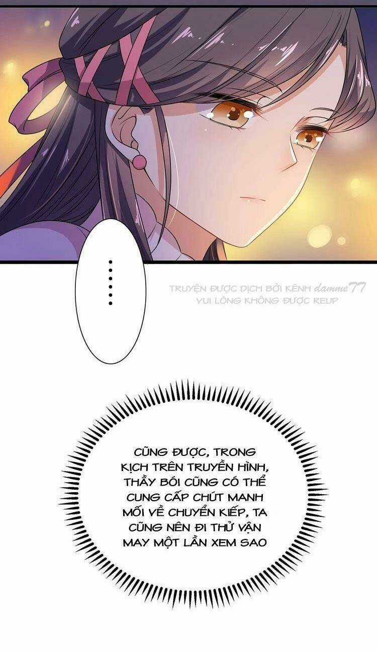 Ngạo Kiều Vương Gia Huyên Náo Phi Chapter 17 trang 8