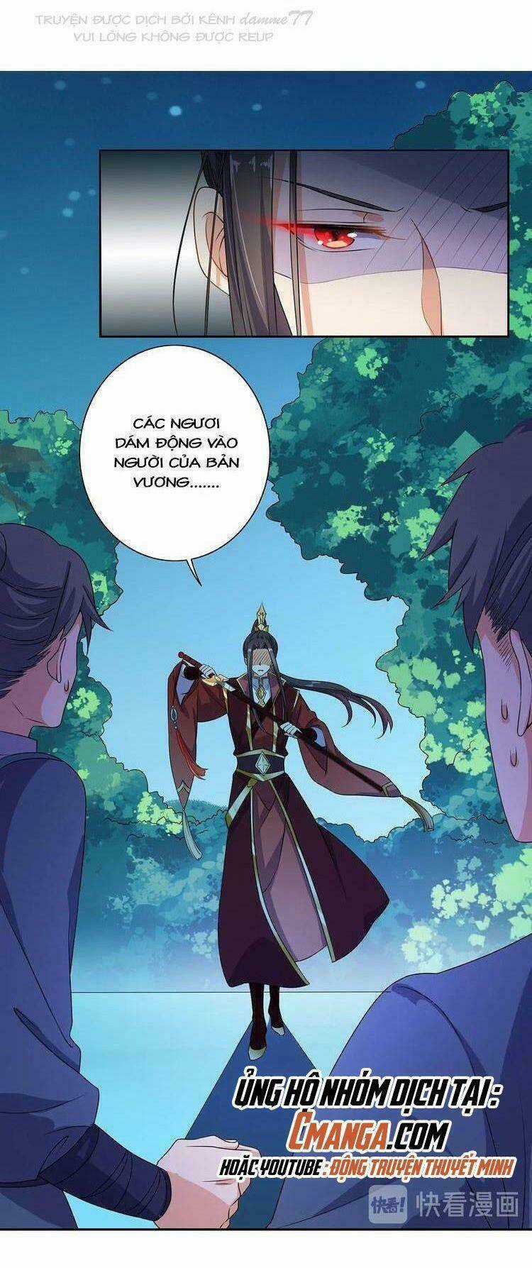 Ngạo Kiều Vương Gia Huyên Náo Phi Chapter 18 trang 16