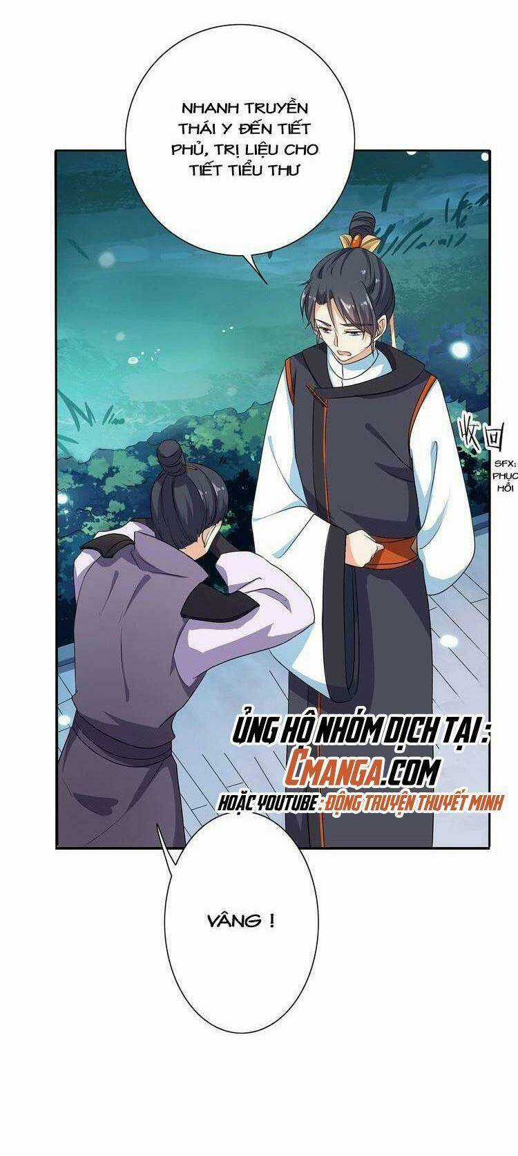 Ngạo Kiều Vương Gia Huyên Náo Phi Chapter 18 trang 37