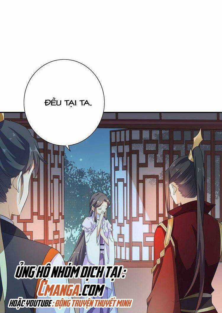 Ngạo Kiều Vương Gia Huyên Náo Phi Chapter 19 trang 13