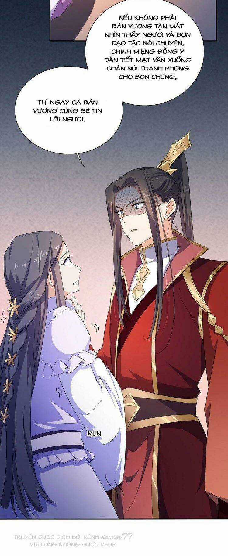 Ngạo Kiều Vương Gia Huyên Náo Phi Chapter 19 trang 16