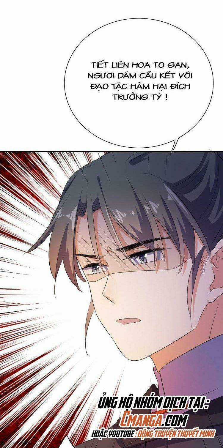 Ngạo Kiều Vương Gia Huyên Náo Phi Chapter 19 trang 18