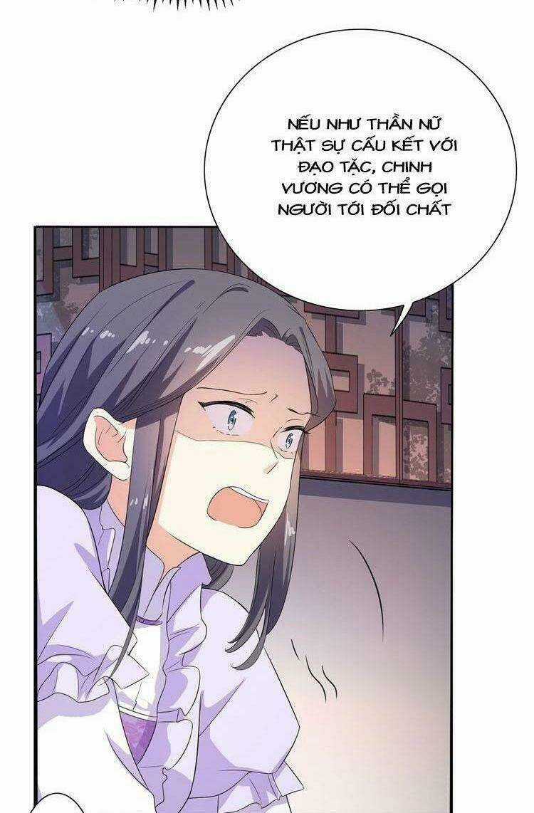 Ngạo Kiều Vương Gia Huyên Náo Phi Chapter 19 trang 21