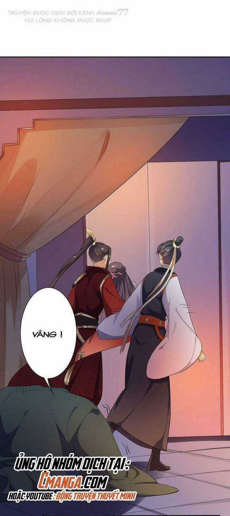 Ngạo Kiều Vương Gia Huyên Náo Phi Chapter 19 trang 7