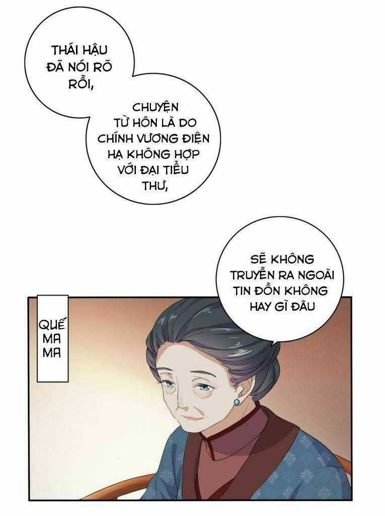 Ngạo Kiều Vương Gia Huyên Náo Phi Chapter 2 trang 12