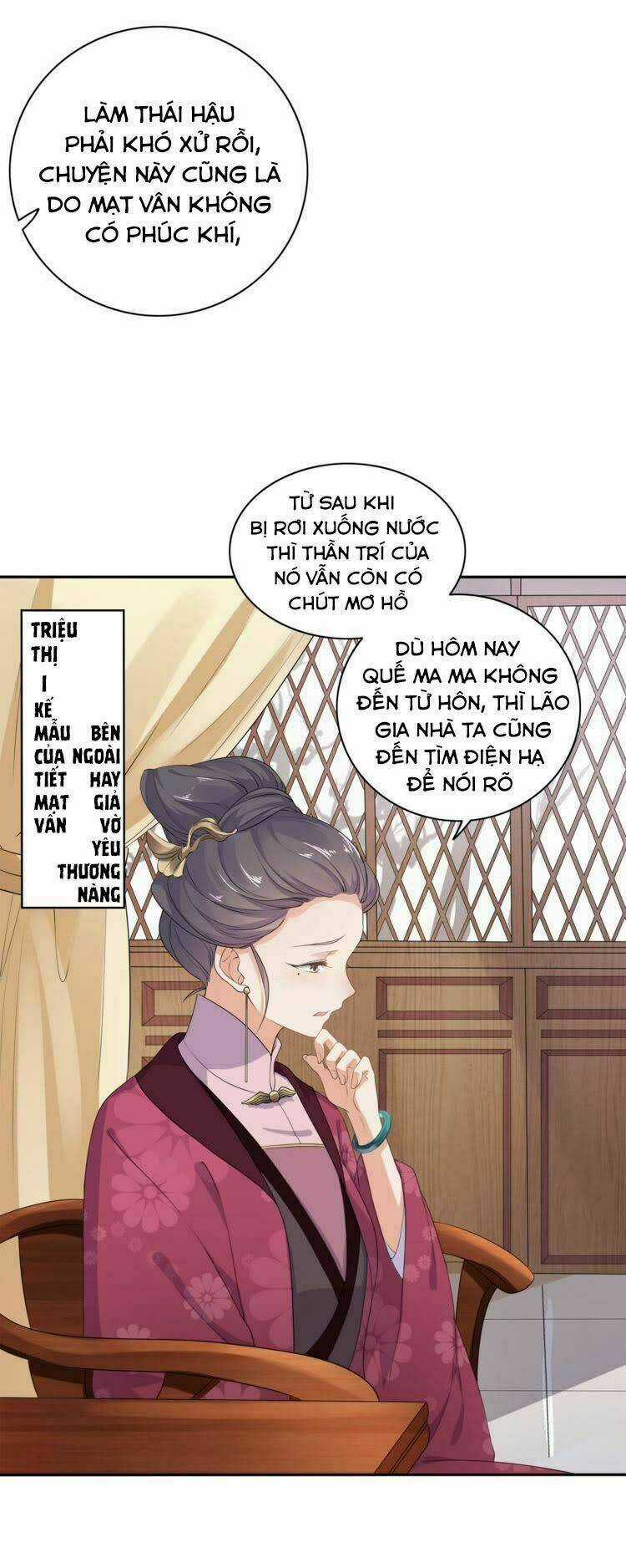 Ngạo Kiều Vương Gia Huyên Náo Phi Chapter 2 trang 13