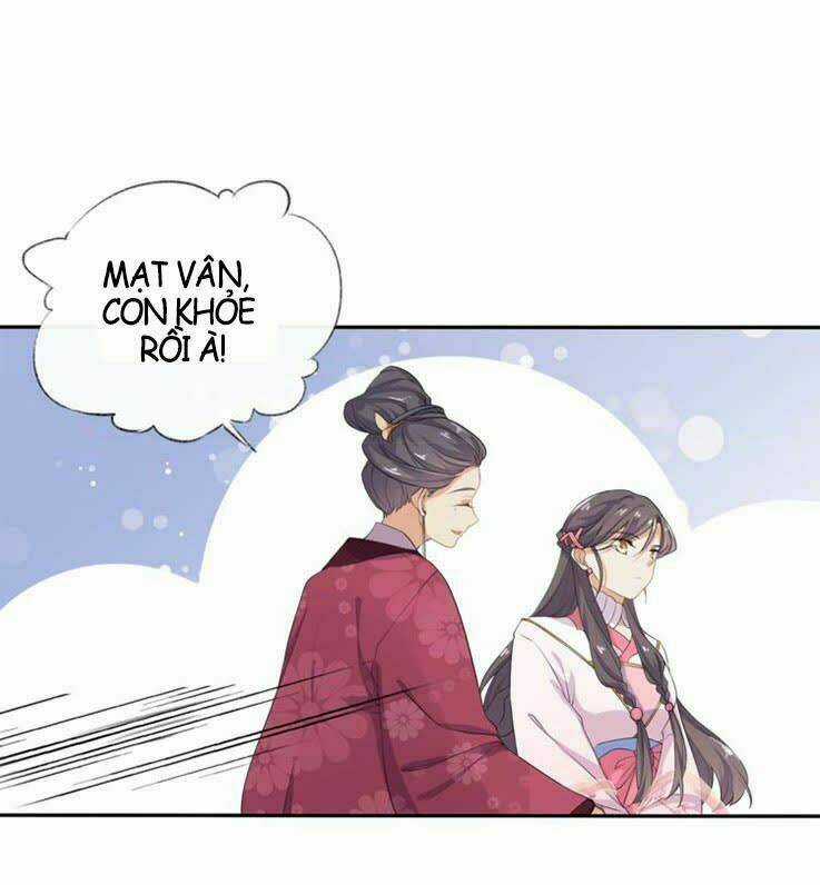 Ngạo Kiều Vương Gia Huyên Náo Phi Chapter 2 trang 16