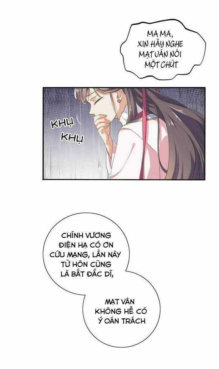 Ngạo Kiều Vương Gia Huyên Náo Phi Chapter 2 trang 23