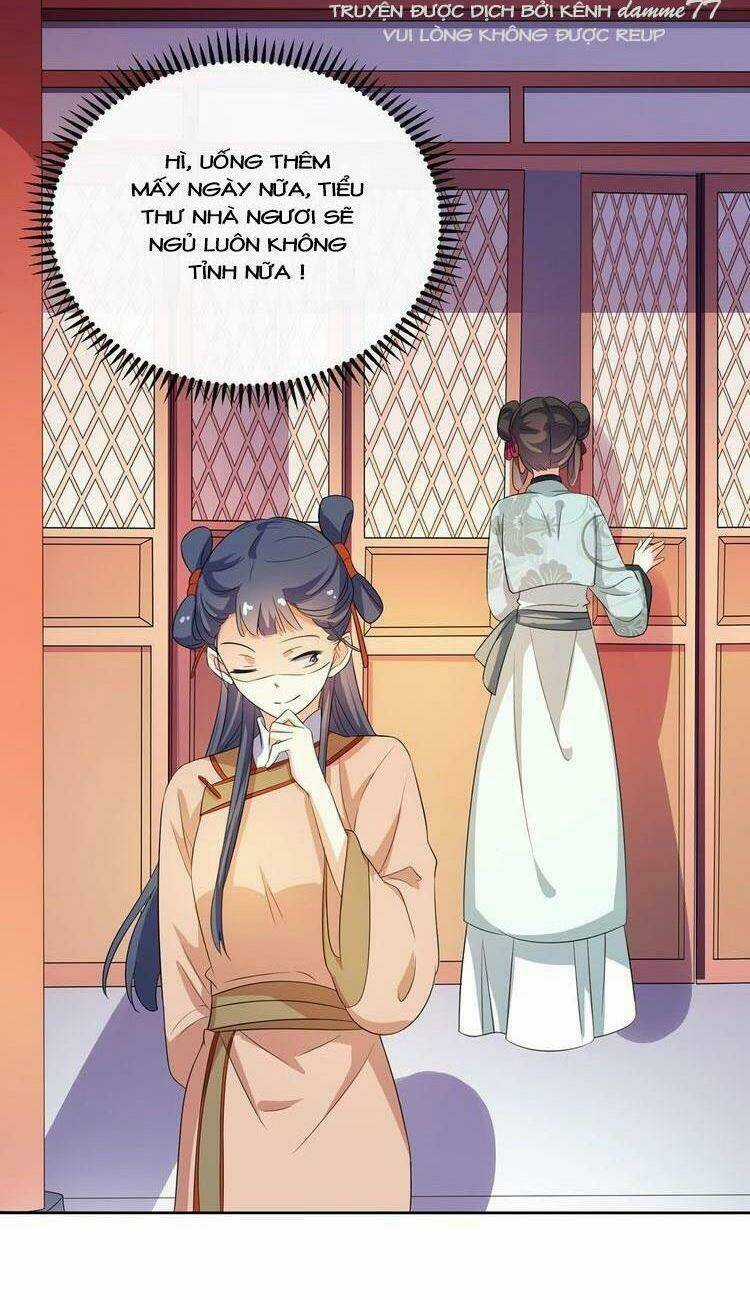 Ngạo Kiều Vương Gia Huyên Náo Phi Chapter 20 trang 27