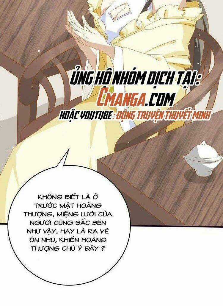 Ngạo Kiều Vương Gia Huyên Náo Phi Chapter 21 trang 17