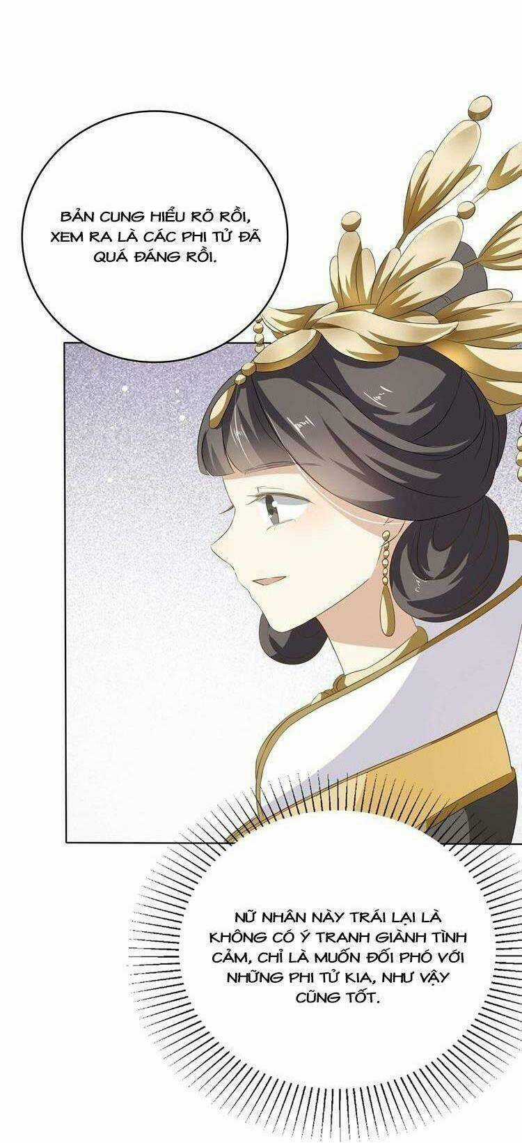 Ngạo Kiều Vương Gia Huyên Náo Phi Chapter 22 trang 16