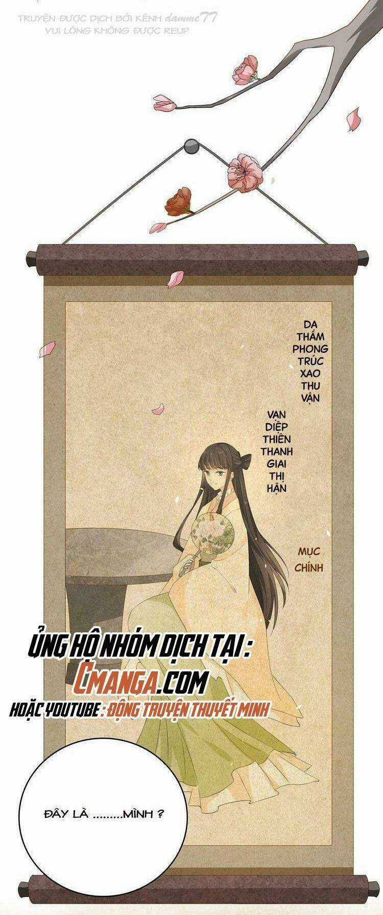 Ngạo Kiều Vương Gia Huyên Náo Phi Chapter 22 trang 29