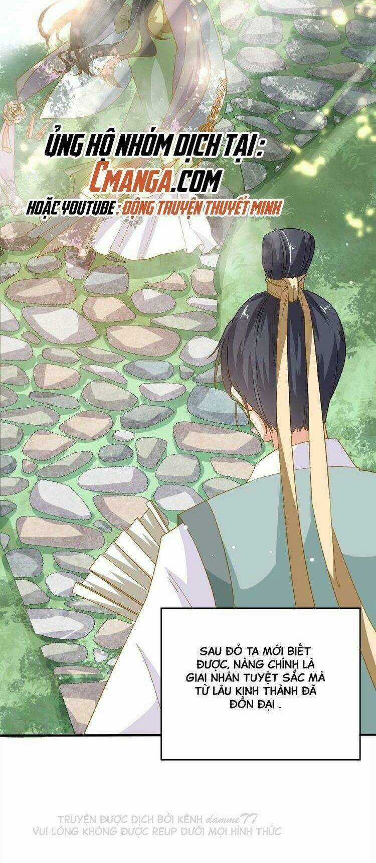 Ngạo Kiều Vương Gia Huyên Náo Phi Chapter 23 trang 3