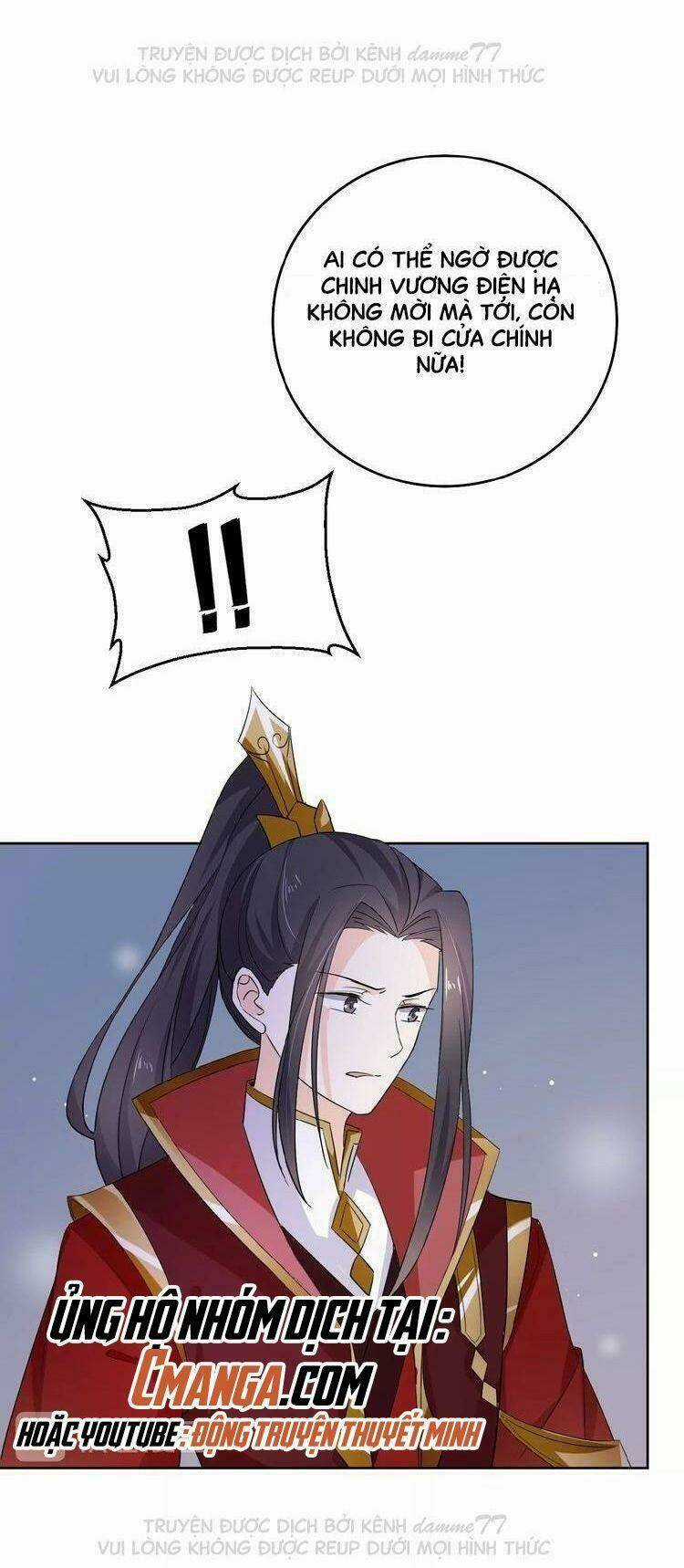 Ngạo Kiều Vương Gia Huyên Náo Phi Chapter 24 trang 11