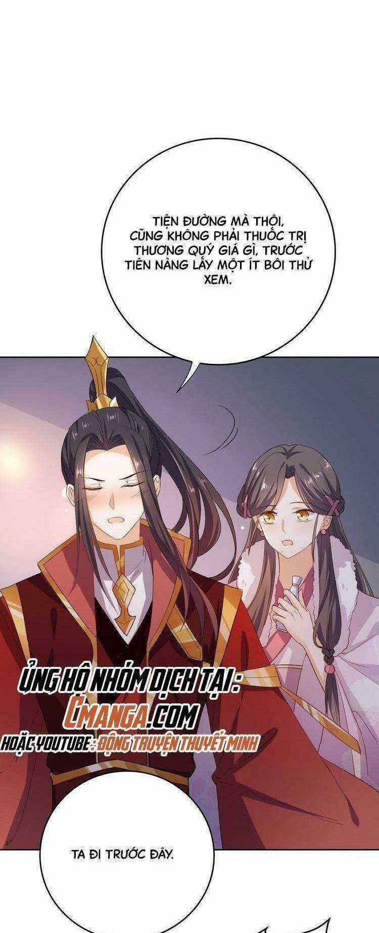 Ngạo Kiều Vương Gia Huyên Náo Phi Chapter 24 trang 20