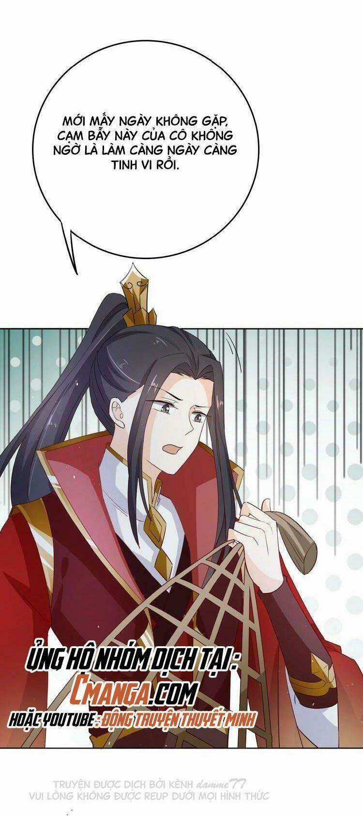 Ngạo Kiều Vương Gia Huyên Náo Phi Chapter 24 trang 6