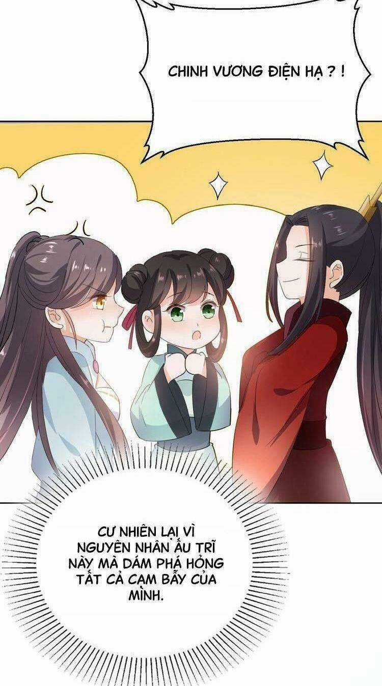 Ngạo Kiều Vương Gia Huyên Náo Phi Chapter 25 trang 29