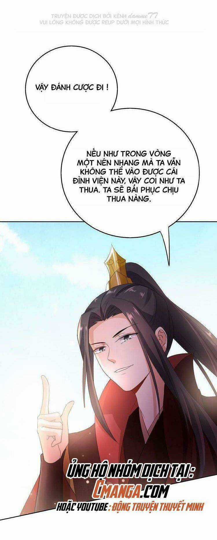 Ngạo Kiều Vương Gia Huyên Náo Phi Chapter 25 trang 32