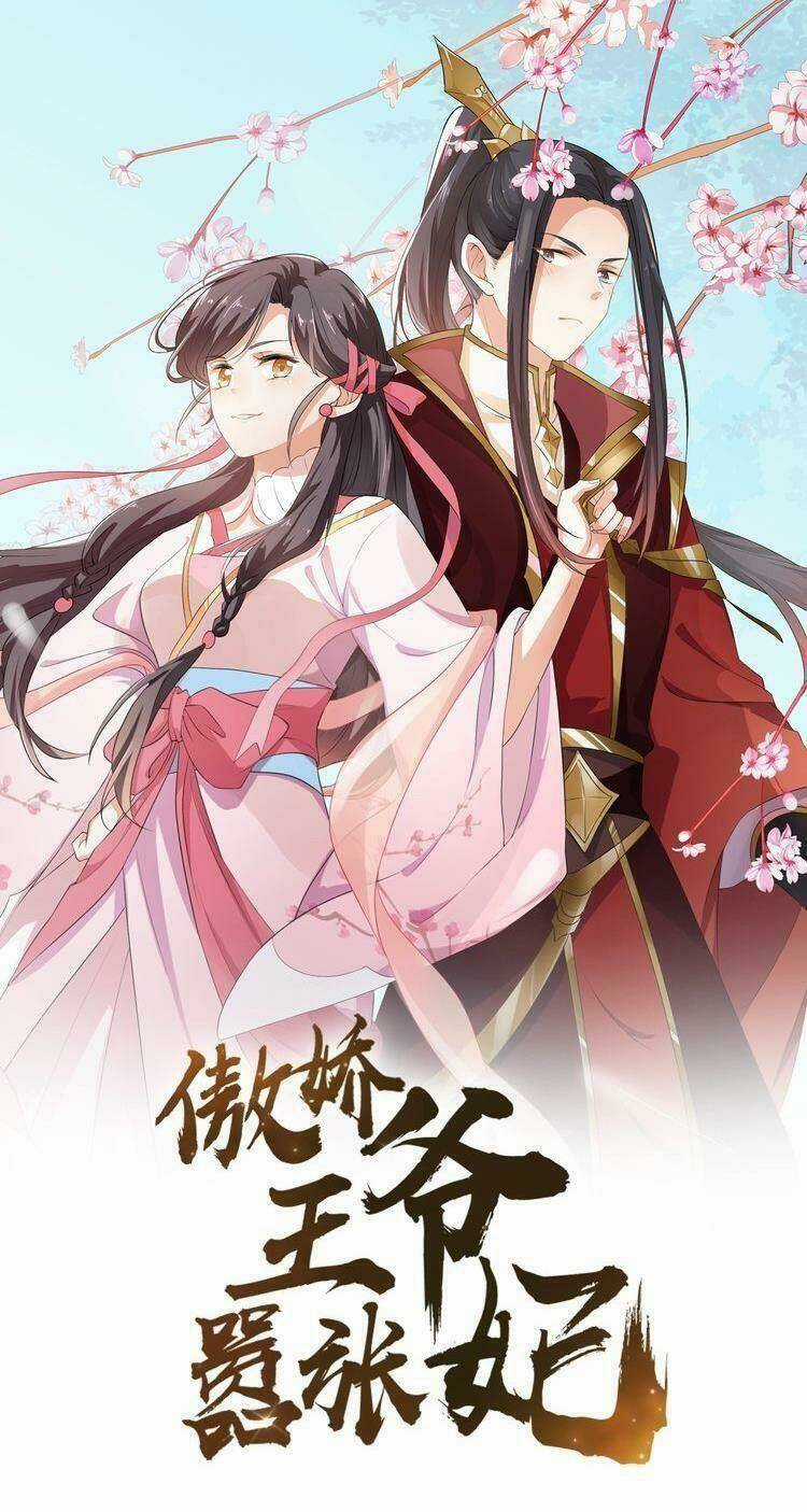 Ngạo Kiều Vương Gia Huyên Náo Phi Chapter 26 trang 0