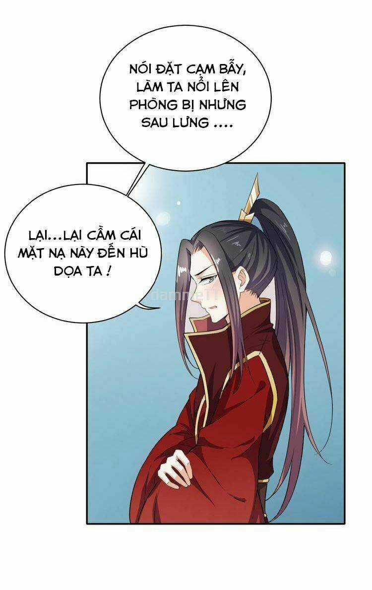 Ngạo Kiều Vương Gia Huyên Náo Phi Chapter 27 trang 16