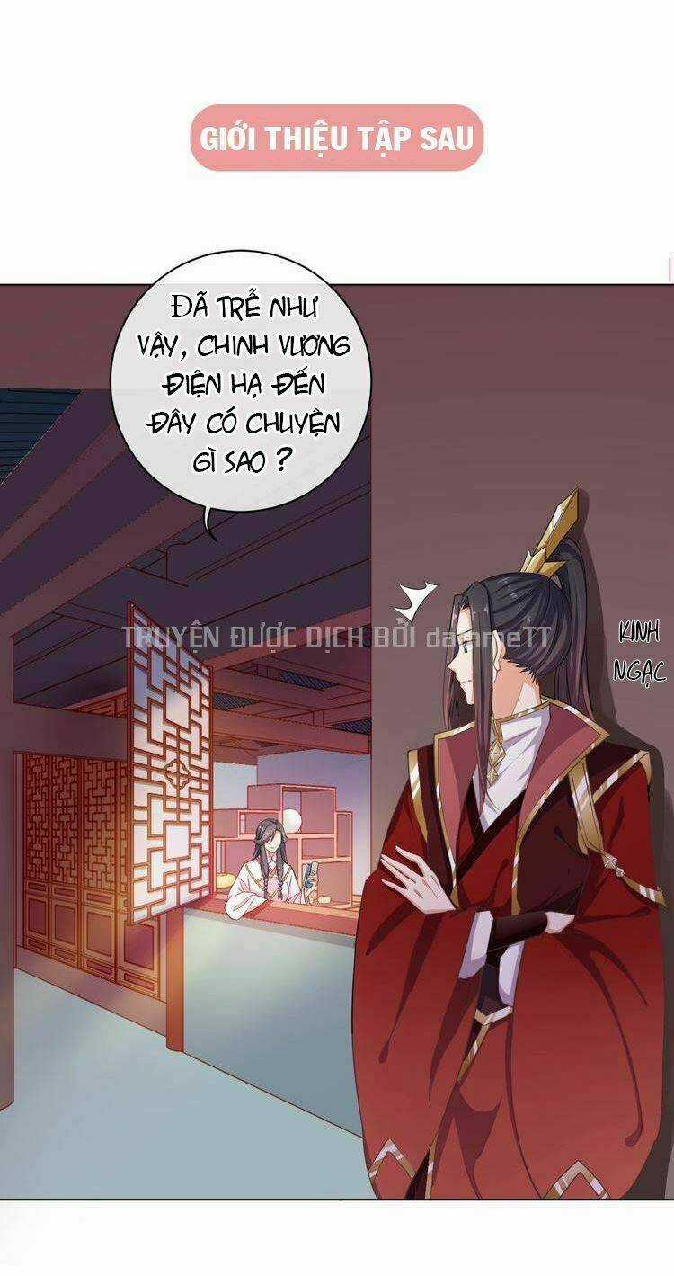 Ngạo Kiều Vương Gia Huyên Náo Phi Chapter 28 trang 30