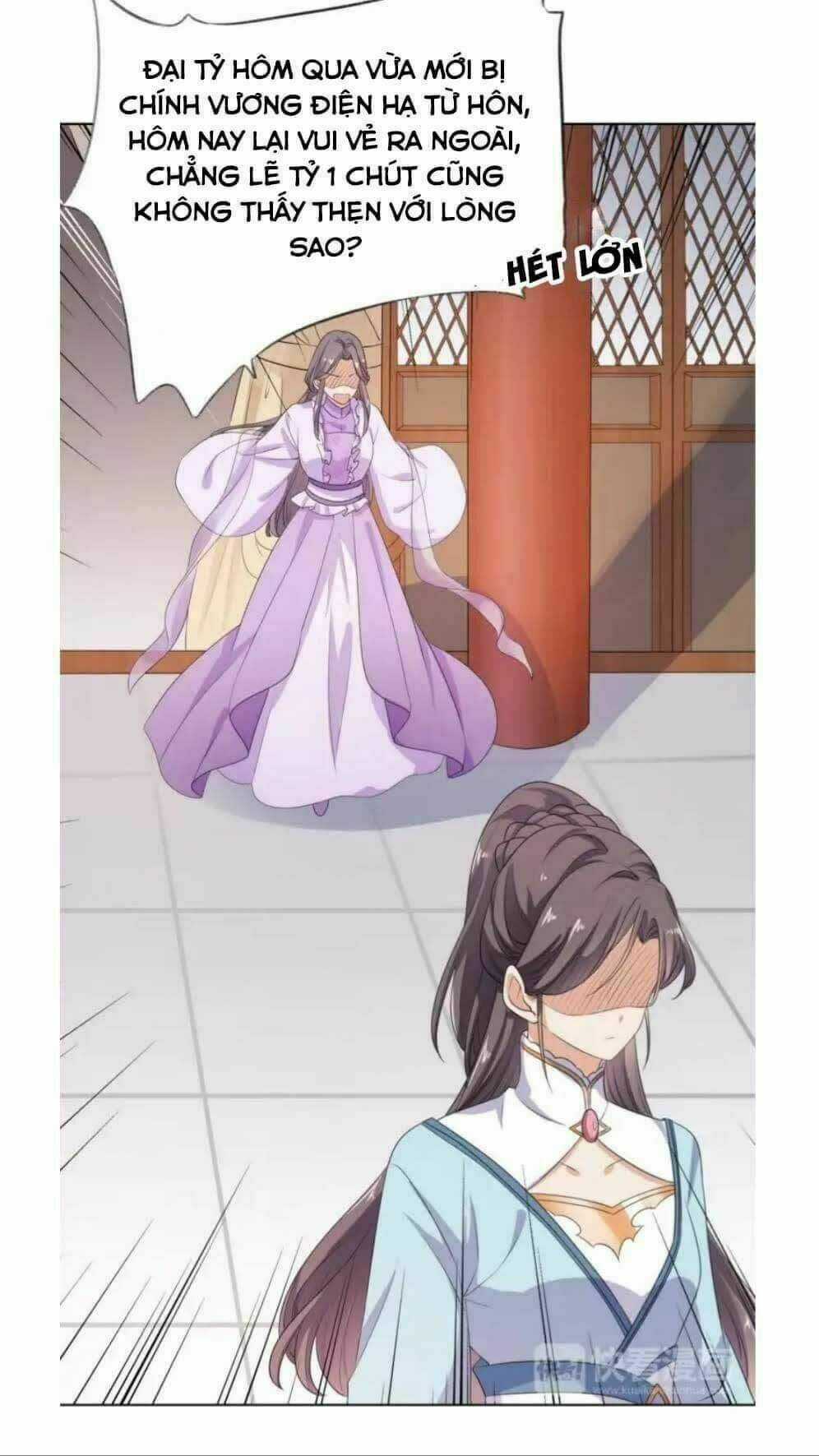 Ngạo Kiều Vương Gia Huyên Náo Phi Chapter 3 trang 14