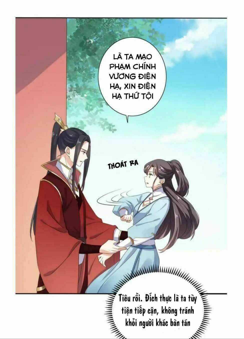 Ngạo Kiều Vương Gia Huyên Náo Phi Chapter 3 trang 25