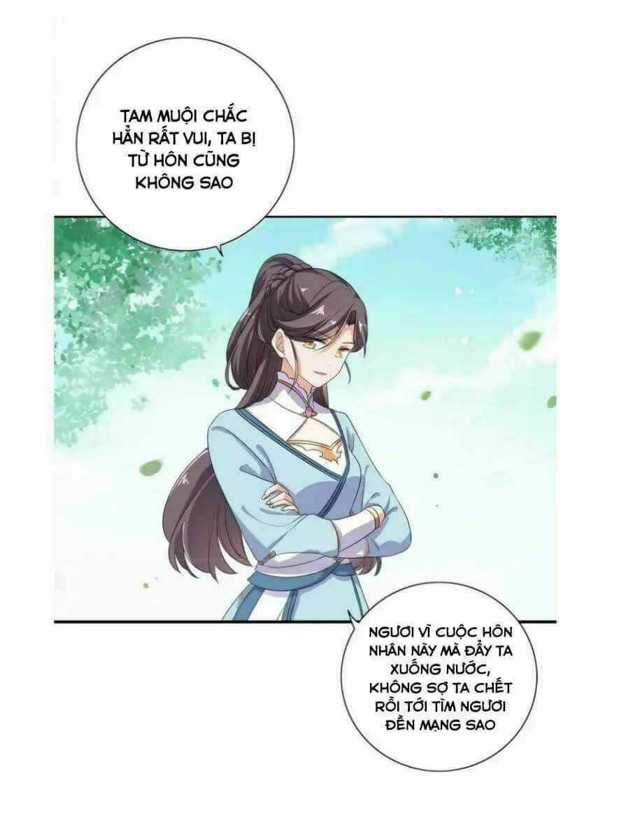 Ngạo Kiều Vương Gia Huyên Náo Phi Chapter 3 trang 9