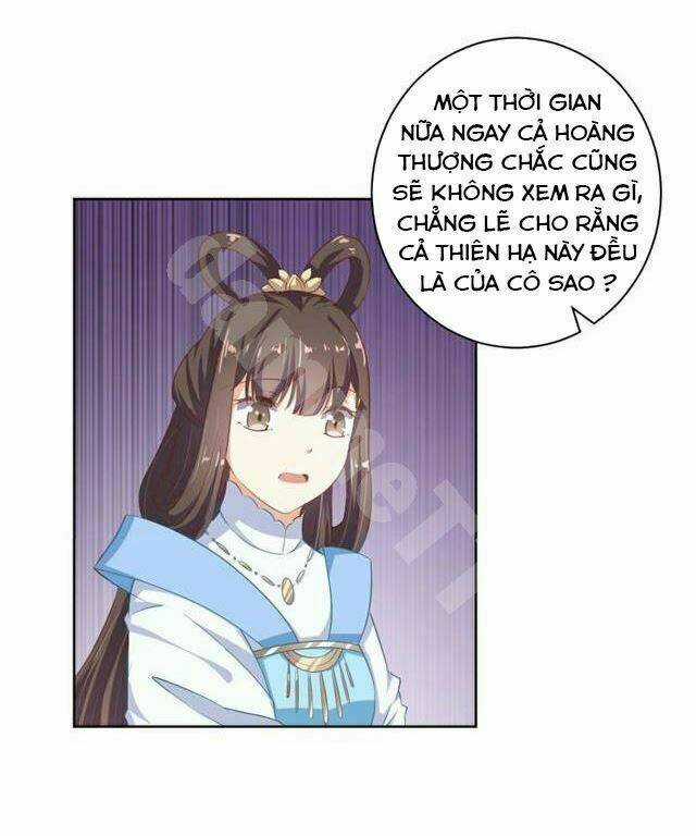 Ngạo Kiều Vương Gia Huyên Náo Phi Chapter 30 trang 20