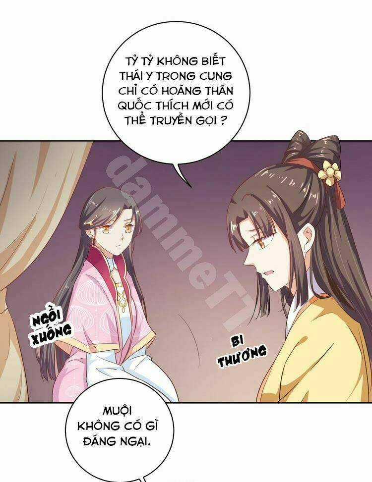 Ngạo Kiều Vương Gia Huyên Náo Phi Chapter 31 trang 21