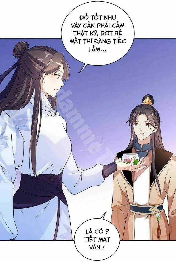 Ngạo Kiều Vương Gia Huyên Náo Phi Chapter 33 trang 16