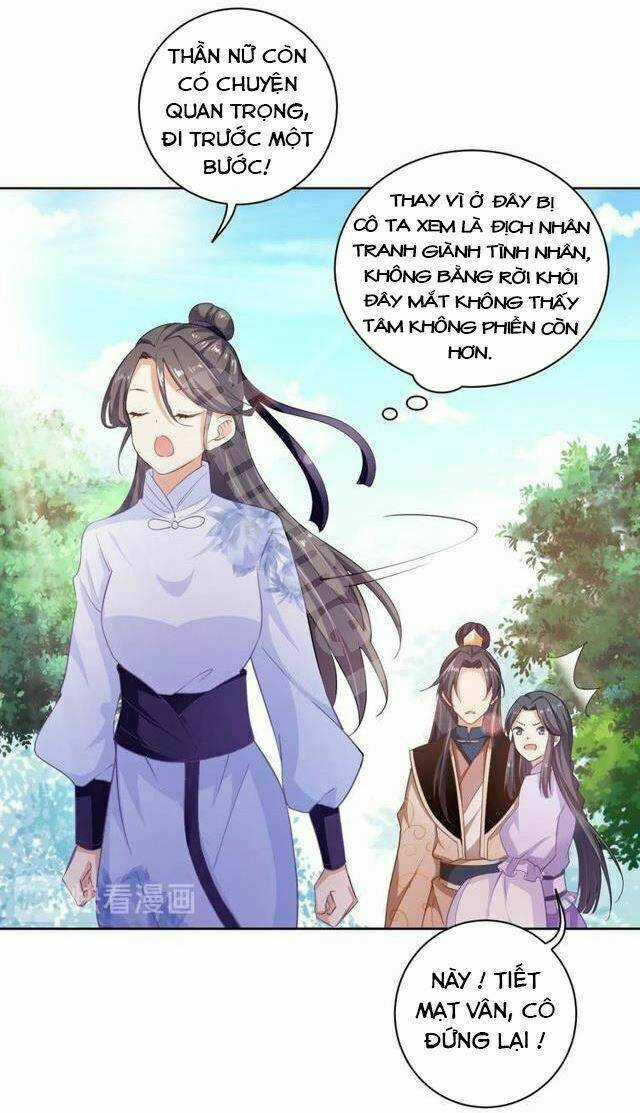 Ngạo Kiều Vương Gia Huyên Náo Phi Chapter 34 trang 8