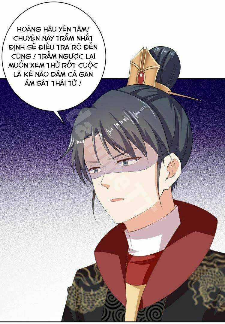 Ngạo Kiều Vương Gia Huyên Náo Phi Chapter 37 trang 30