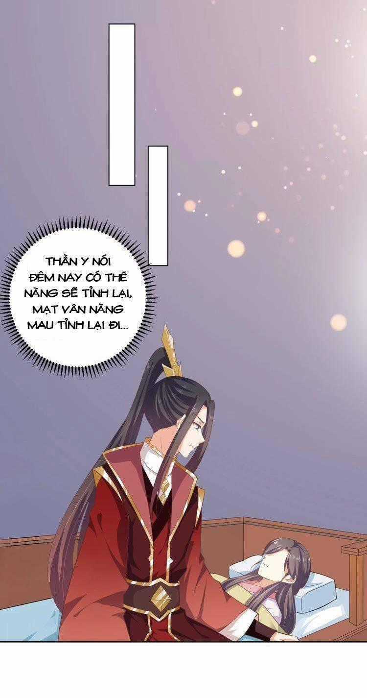 Ngạo Kiều Vương Gia Huyên Náo Phi Chapter 43 trang 1
