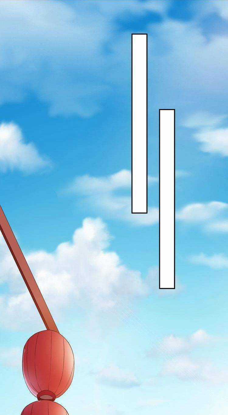 Ngạo Kiều Vương Gia Huyên Náo Phi Chapter 44 trang 12