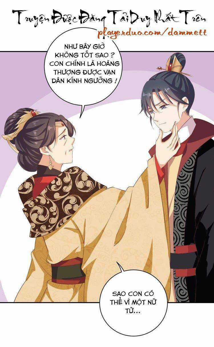 Ngạo Kiều Vương Gia Huyên Náo Phi Chapter 45 trang 12