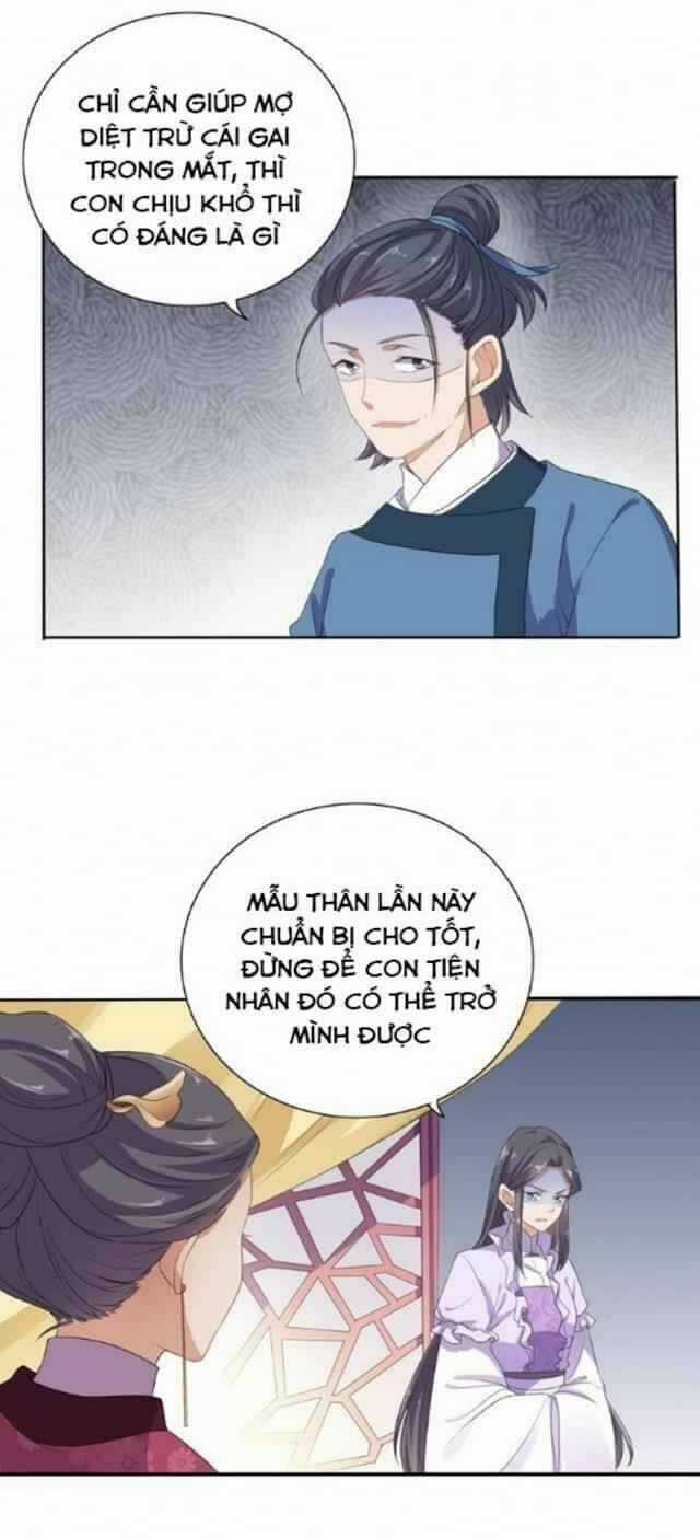 Ngạo Kiều Vương Gia Huyên Náo Phi Chapter 5 trang 16