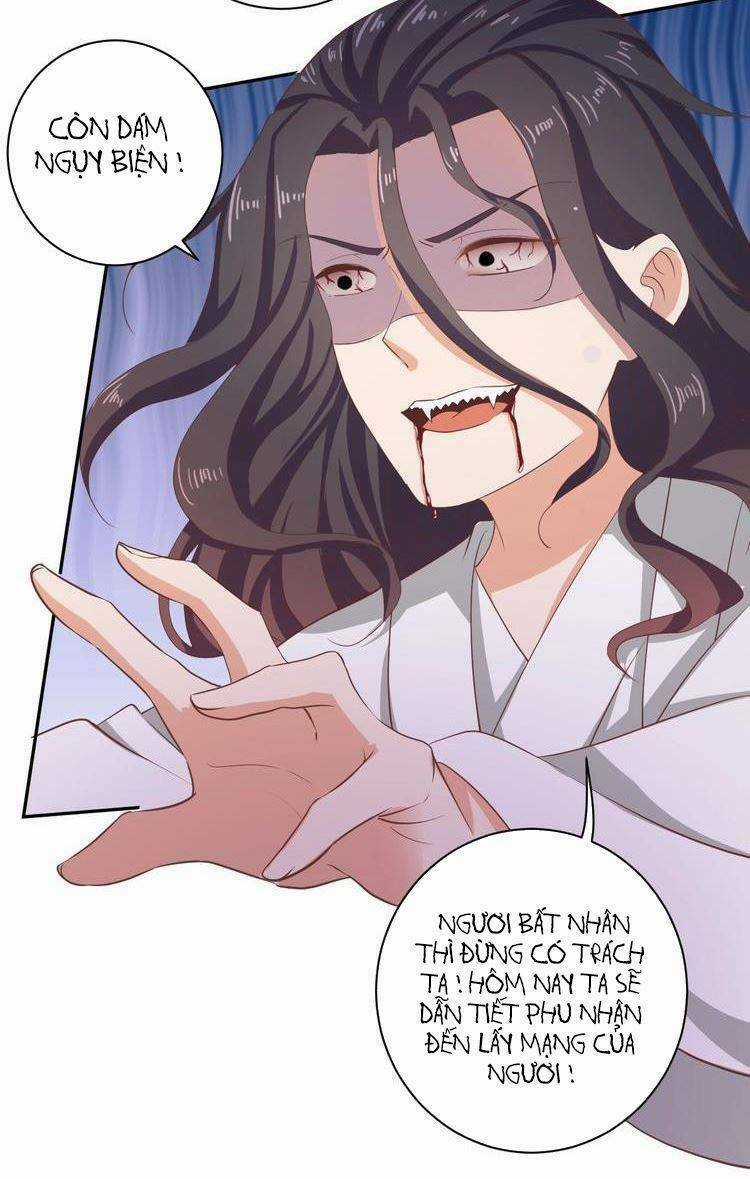 Ngạo Kiều Vương Gia Huyên Náo Phi Chapter 50 trang 11