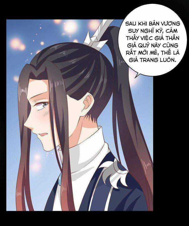 Ngạo Kiều Vương Gia Huyên Náo Phi Chapter 50 trang 19