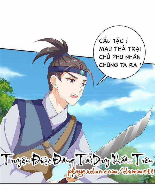 Ngạo Kiều Vương Gia Huyên Náo Phi Chapter 56 trang 16