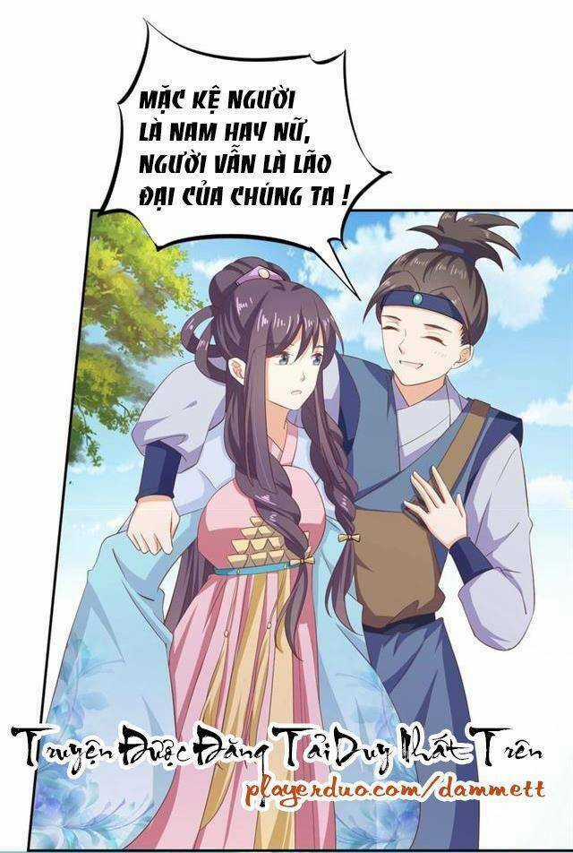 Ngạo Kiều Vương Gia Huyên Náo Phi Chapter 58 trang 17